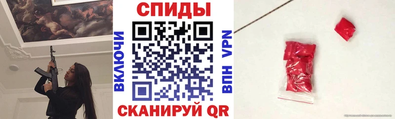 АМФЕТАМИН 98% Чаплыгин