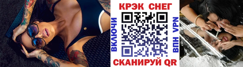 COCAIN 97% blacksprut ссылки Чаплыгин
