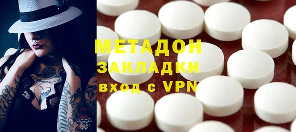круглые Алексин