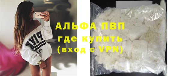 круглые Алексин