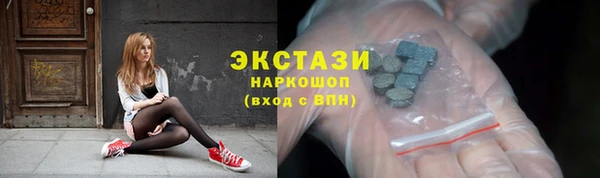 круглые Алексин