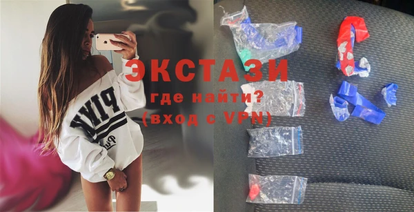 спиды Алзамай