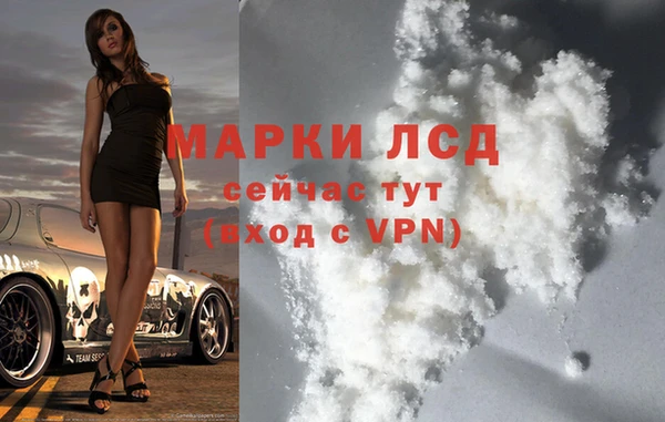 кокаин колумбия Абаза
