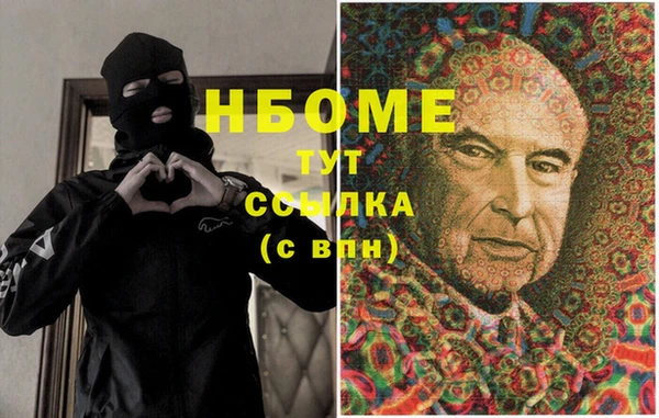 круглые Алексин