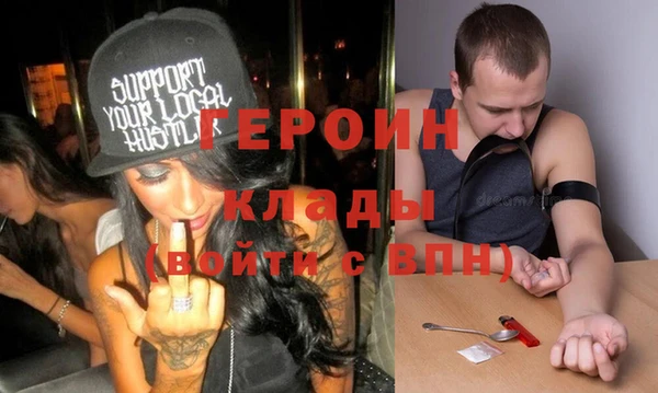 спиды Алзамай