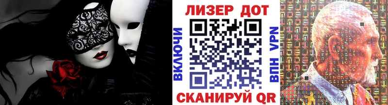 Наркотические марки 1500мкг  Чаплыгин 