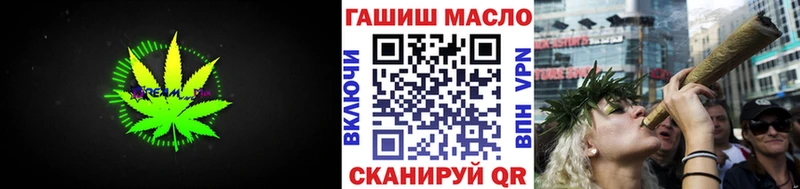 Дистиллят ТГК Wax  где продают   Чаплыгин 